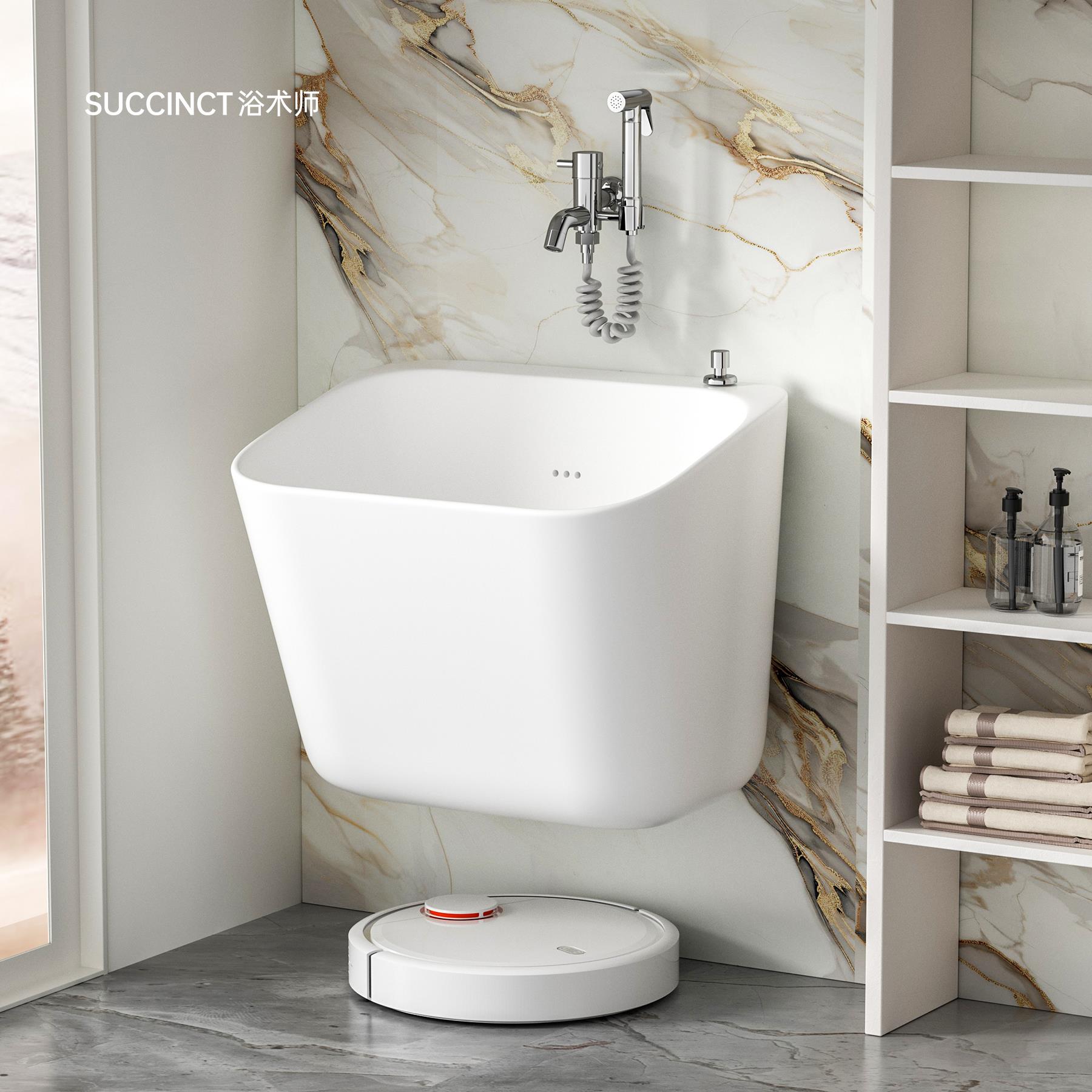 SUCCINCT浴术师拖把池陶瓷壁挂拖布池家用挂墙墙排墩布池室外阳台