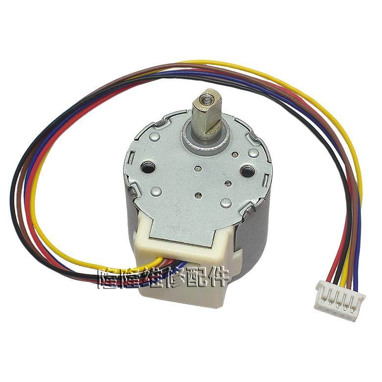 4相5线24BYJ48步进电机DC5V减速1/64监控云台摄像头慢速马达无耳