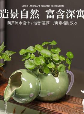 生态缸古法养鱼循环水流水陶罐鱼缸造景装饰摆饰鱼池出水口过滤器