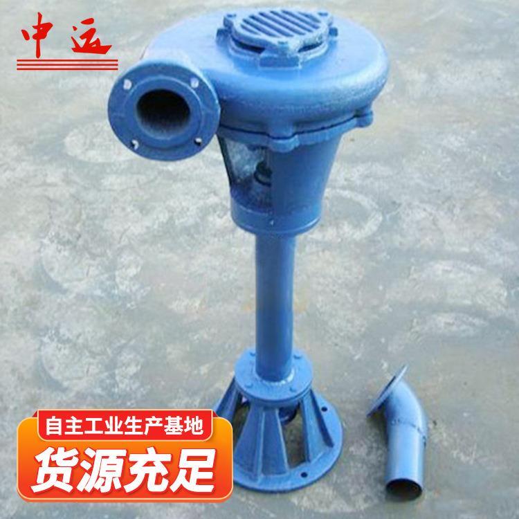 污水泥浆浆EOA泵源头厂家单级单吸式N离心泵L型立污水泥泵
