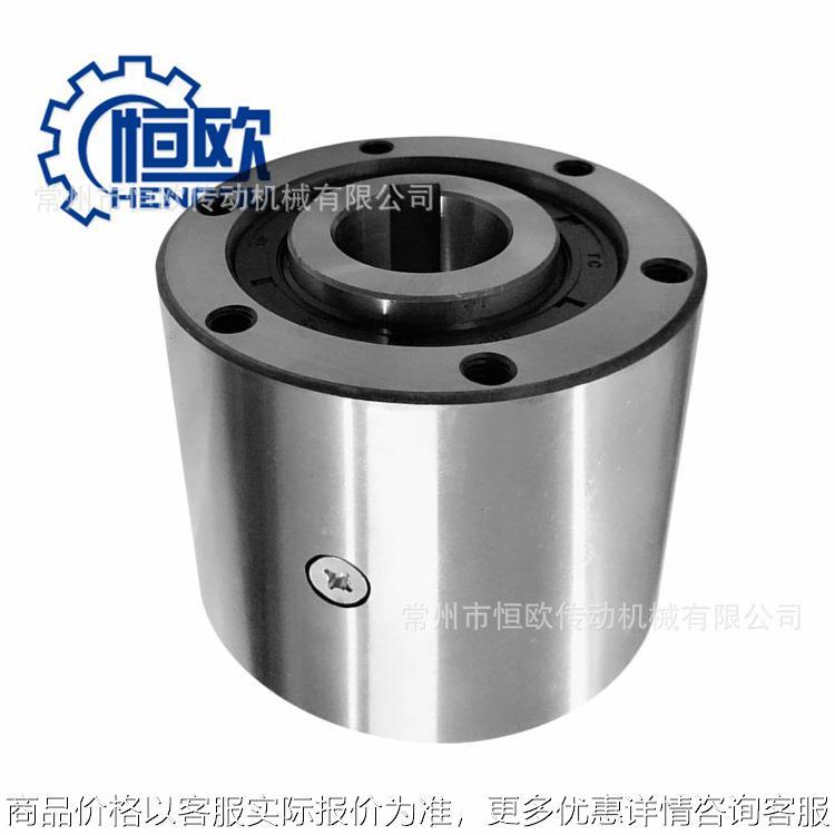供应造纸机单向离合器-55160