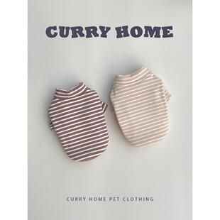 CURRY HOME狗狗冬季打底衫加绒加厚猫咪奶狗小型犬比熊马尔济斯