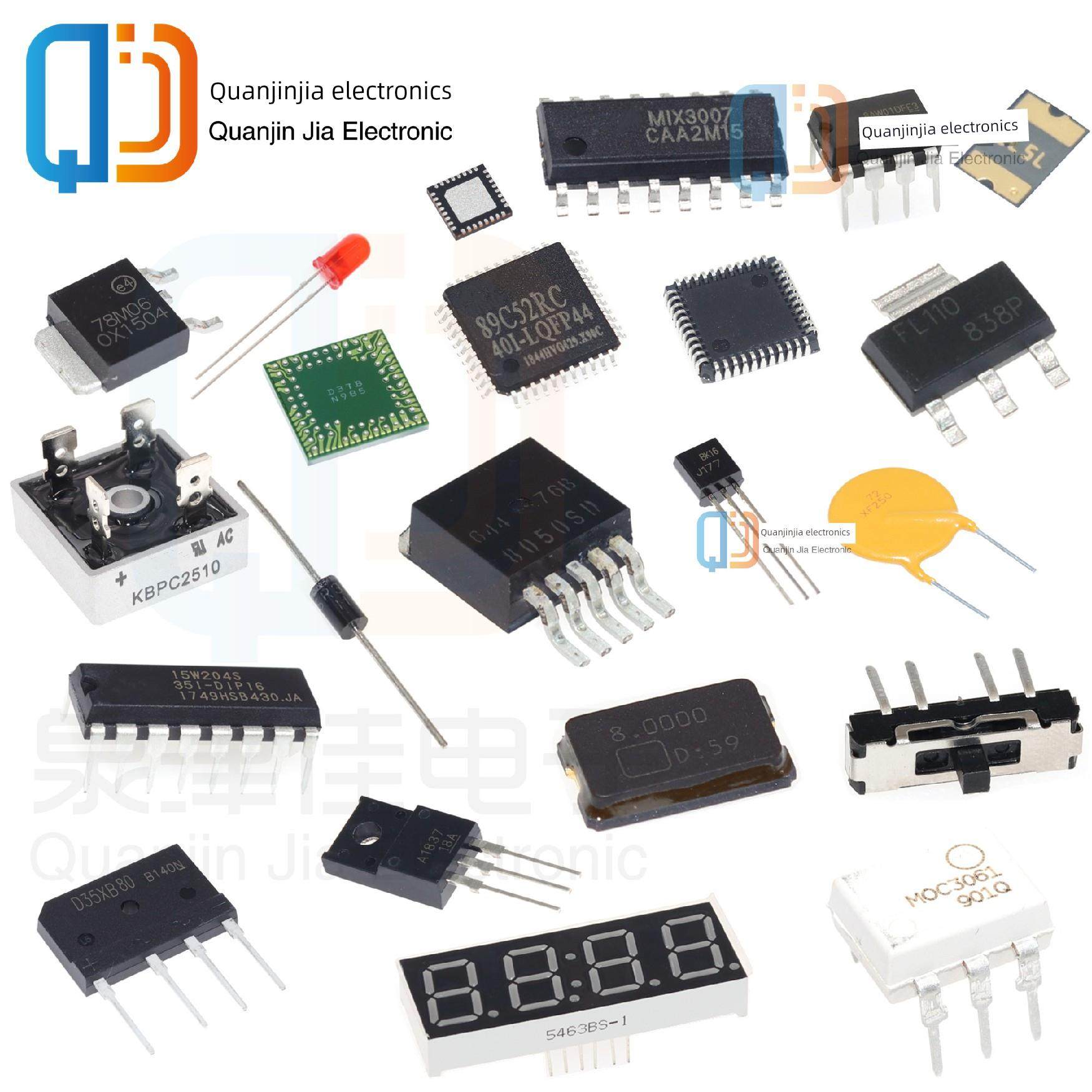 全新 LM7805CT LM7805C LM7805 直插 TO220 三端稳压器 5V