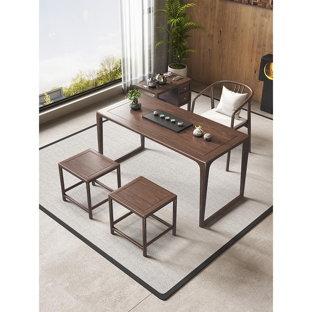 榆木茶桌椅组合家用阳台茶桌功夫茶几客厅小户型中古风禅意茶台桌