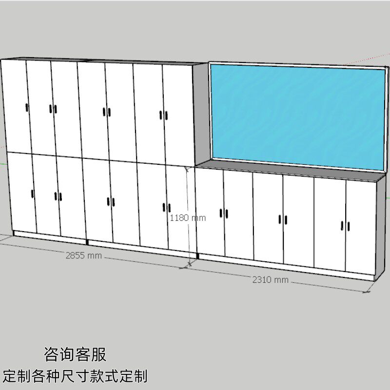 办公室文件柜板式资料储物柜木质三门四门档案柜带锁玻璃门书柜子