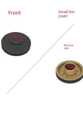 适用于Boss燃气灶7B18 7B22 35B2 33B7 33g1 30B3火焰分配器火罩