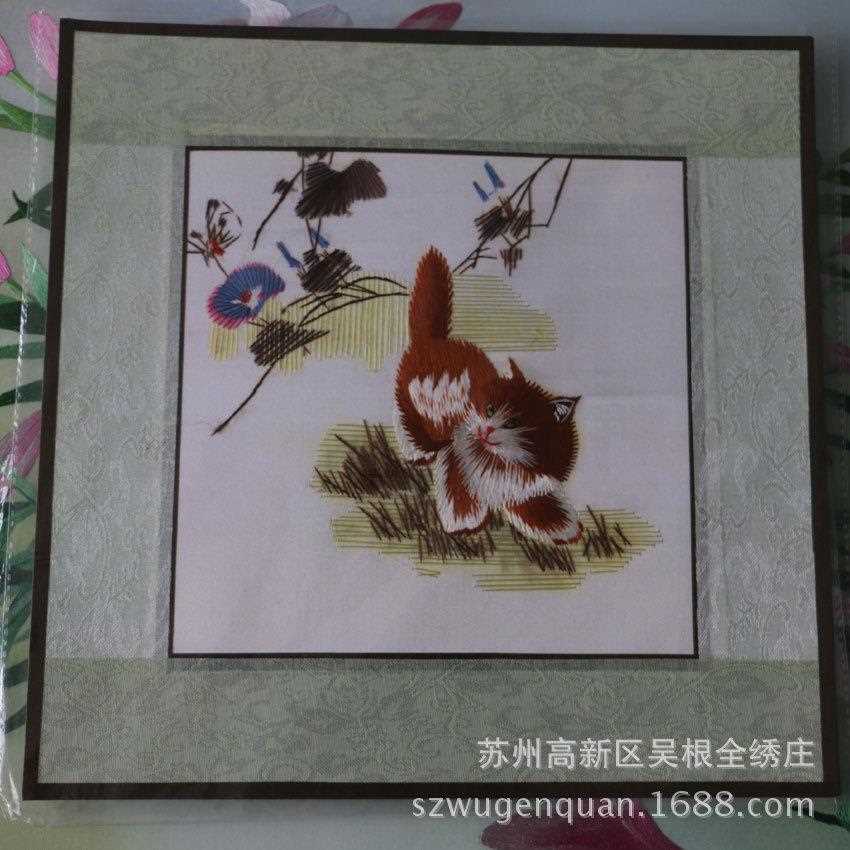 新款直销苏州刺绣客厅书房办公室装饰画手工苏绣软裱画动物生产图片