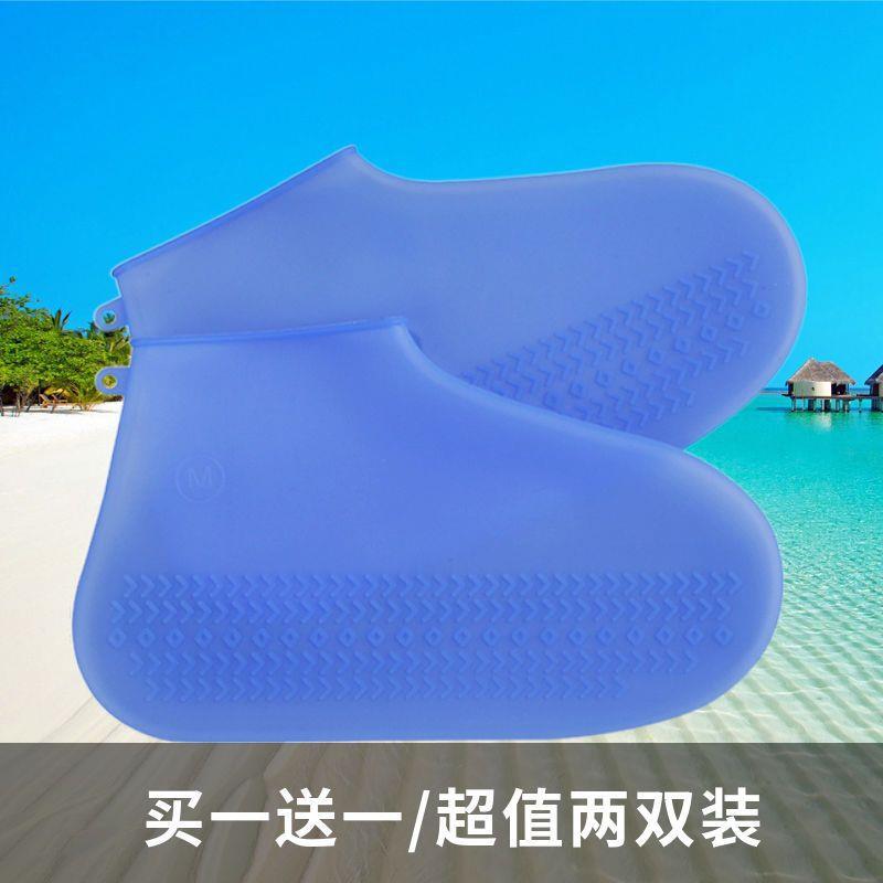 新款直销买一送一加厚耐穿硅胶鞋鞋刷/鞋擦