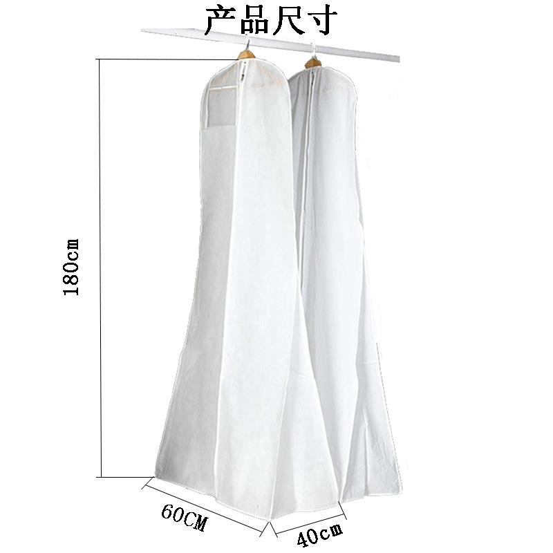 新款直销现货加大拖尾鱼尾无纺布大衣/西服罩