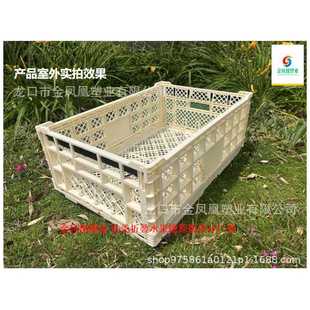 直销供应塑料折叠箱周转箱塑料箱水果箱物流箱葡萄箱椰子箱超 新款