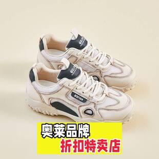 青岛弗莱克鞋韩版新款老爹鞋女春季学生运动跑步休闲厚底增高街拍