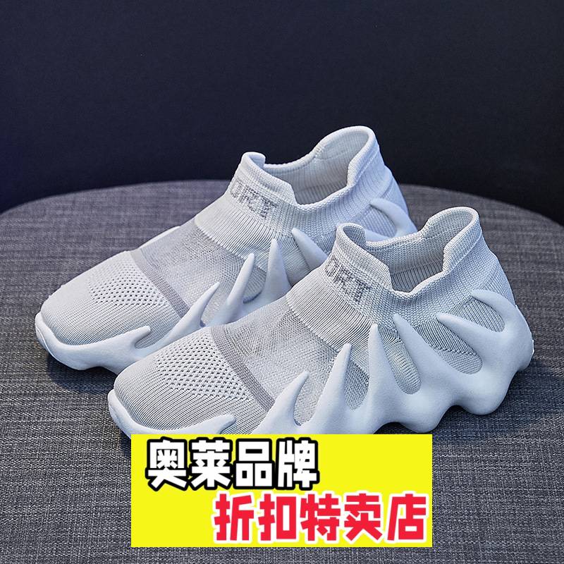 晋江鼎耐鞋业网面透气袜子鞋女款韩版小笼包跑步休闲鞋图片