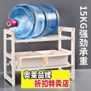 台州市椒江鹤轩日用品厂厨房下水槽置物架热卖水槽下层架下水道式