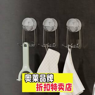 椒江鹤轩收纳盒家用箱子吸盘壁挂挂钩承重粘胶免打孔粘钩卫生间门