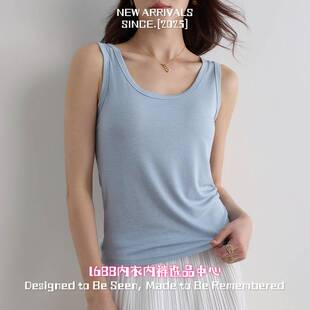 汕头市依帆泰服饰天丝莱赛尔上衣吊带背心女夏外穿透气内搭慵懒风