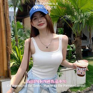 汕头市依帆泰吊带背心女带胸垫新款夏季薄款美背外穿文胸一体打底