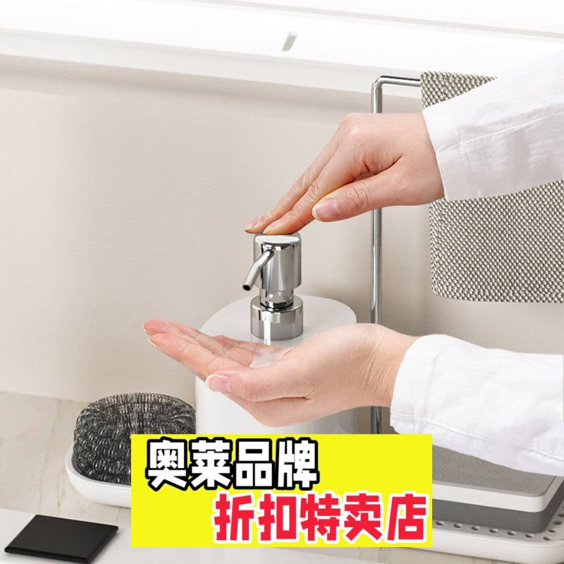 台州市趣纳生活用品有限公司新款热卖厨房置物架不锈钢抹布架洗洁