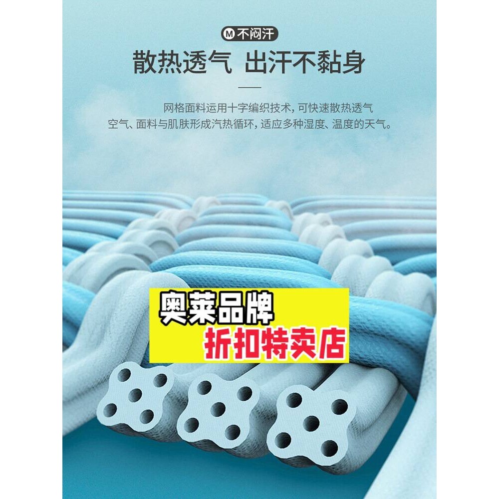 山东真又美男装衫女短袖冰丝速干衫马球广告衫男士翻领工作服透气