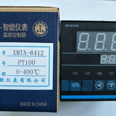 佳敏XMTA-6000/7000 智能温度仪表控制器 温控表 数显温度调节器
