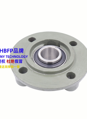 HBFP外球面带座轴承UCFC217 UCFC217 加重加厚型精密高速