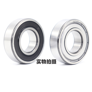 HBFP 6301 德国轴承6300 6304 6302 6305 6303 高速