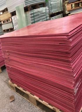 GPO-3层压板红色BMC耐高温板SMC玻璃纤维毡电气绝缘U型不饱和聚酯