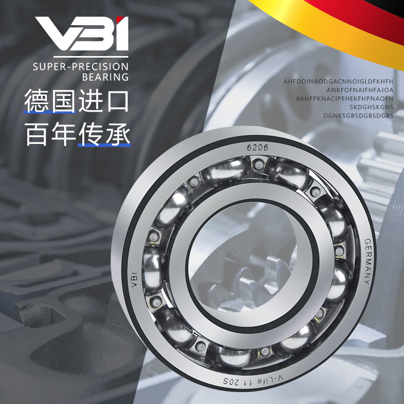 进口不锈钢深沟球轴承W S6044 6048 6052 6056-/2Z/2RS/C3/M/N/NR