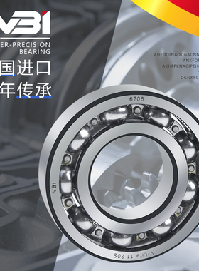 进口不锈钢深沟球轴承W S6044 6048 6052 6056-/2Z/2RS/C3/M/N/NR