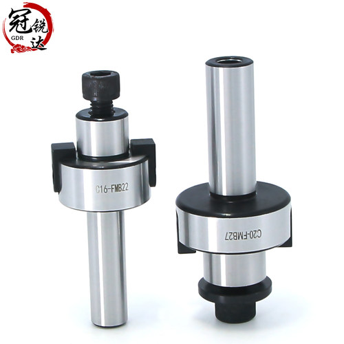 直柄FMB刀柄 C12 50mm FMB22刀盘吊杆连接杆 铣床面铣刀柄C20 C32