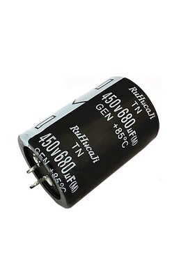 直插铝电解电容450V680uf  400V680uf 450V 电焊机电容 35*50mm