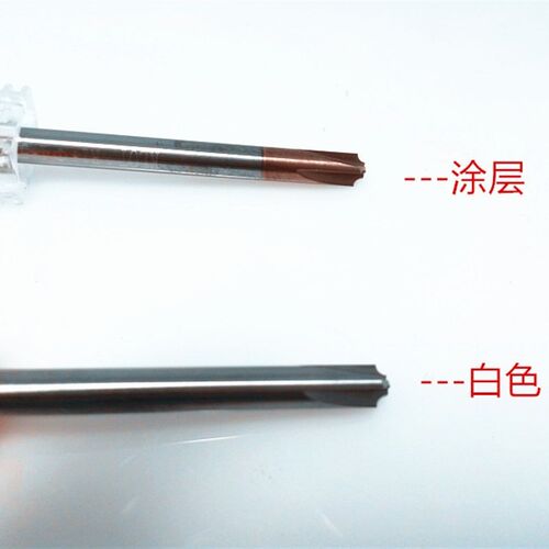 整体硬质合金内R刀超硬涂层钨钢内R铣刀圆弧倒边R0.5R1R2R3R4R5R6