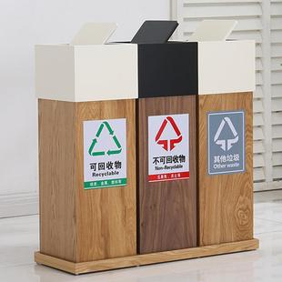 木质分类垃圾桶大号家用圾圾桶大码 北欧日式 客厅厨房民宿酒店纸篓