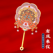 北京故宫文创随身镜凤冠化妆手持镜子西安纪念品古风博物馆伴手礼