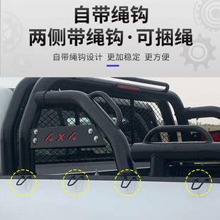 福特ranger游骑侠龙门架hilux猛禽F150扶手架防滚架配件皮卡改装