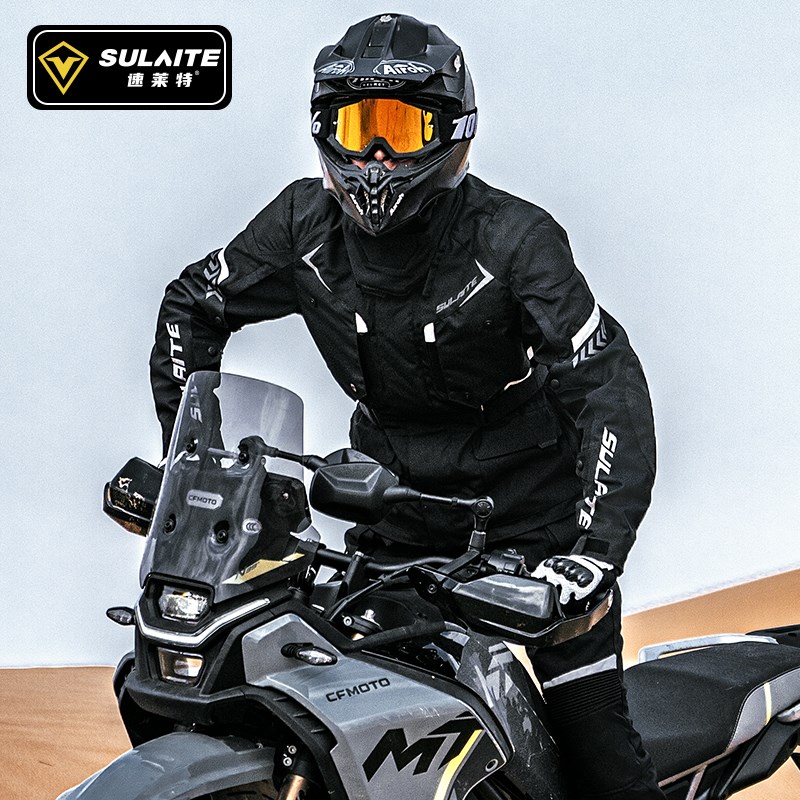 速莱特拉力服冬季骑行服机车摩托车防水防风骑士摩旅赛车服