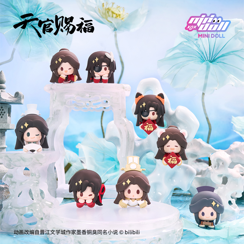 minidoll天官赐福清涟莲莲系列官方正版授权冰箱贴磁力贴盲盒
