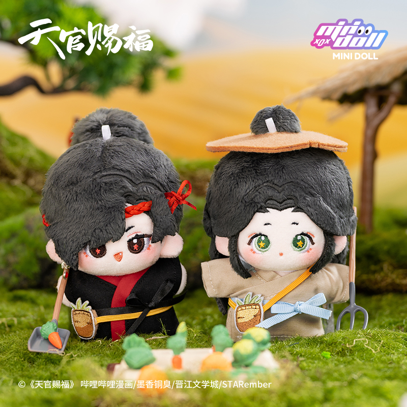 minidoll天官赐福周边谢怜花城海星体娃衣10cm棉花娃娃裸娃玩偶