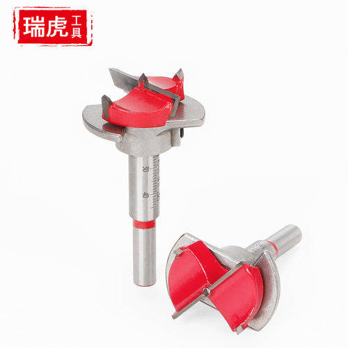 橱柜铰链限位开孔器35mm 木工定位钻头 埃特板合页烟斗可调开孔器
