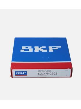 瑞典SKF 6214/HC5C3陶瓷深沟球轴承 尺寸70x125x24mm