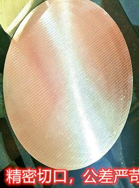 大口径连铸黄铜棒 H60 H65 H70超口径黄铜棒 80mm-360mm供应采购