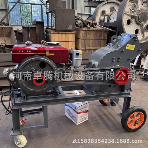 小型PC-200*300柴油动力煤矸石锤式破碎机建筑石材砖头锤式制砂机