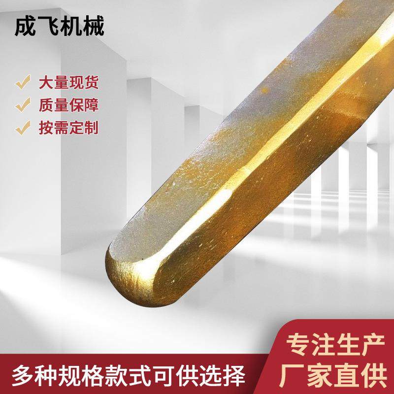 直径175水山系列SB151挖掘机配件破碎锤锻打钎杆矿山钢钎炮钎