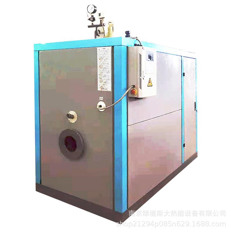 全预混L0S型蒸汽发器 500KG/h低氮几何生容积小于S3L