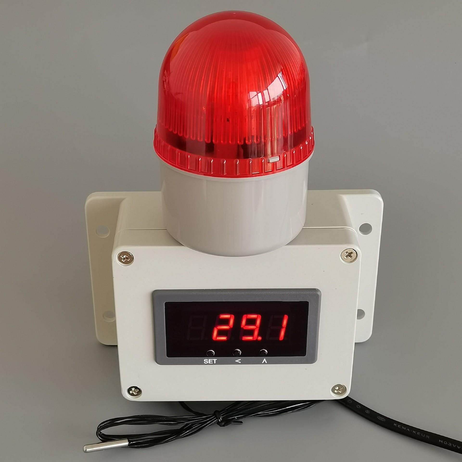 温度报警器智能养殖场冰箱电子显示高低温超温感应水温油温测量仪