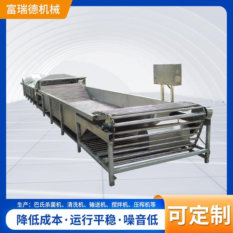 富瑞德風(fēng)干機(jī) 巴氏殺菌機(jī) 清洗機(jī) 真空和面機(jī) 現(xiàn)貨中央廚房設(shè)備