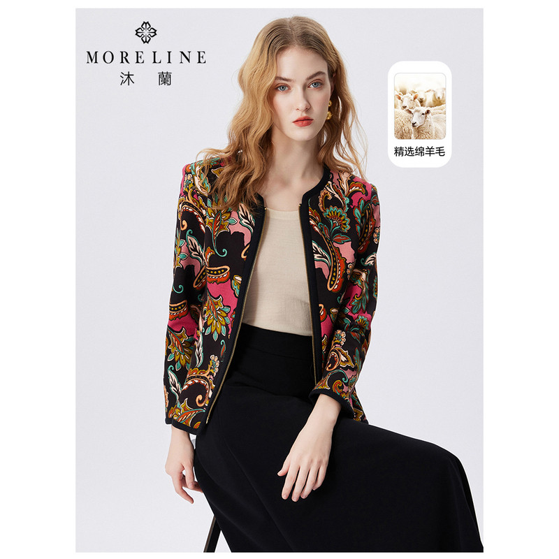 沐兰商场同款轻奢腰果花拉链短外套女2025年春季新款小圆领西服