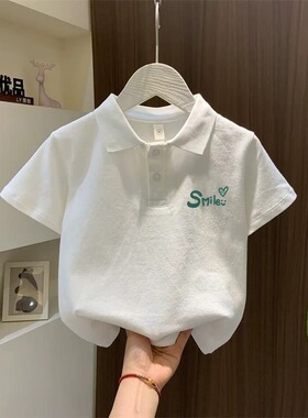 儿童纯棉polo衫夏季2026新款宝宝洋气翻领短袖T恤男女童白色上衣