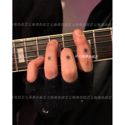 简约黑星手指草本纹身贴潮酷个性