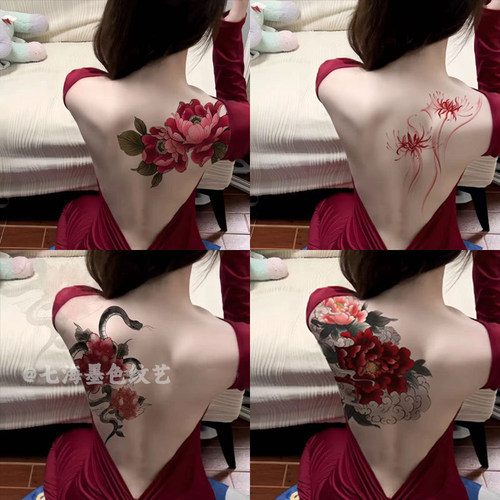 国风牡丹花彩色纹身贴女防水持久