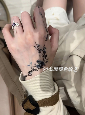 ins风蓝色梅花彩色纹身贴女手背
